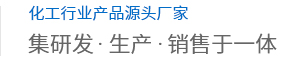 常州耀圣美環(huán)?？萍加邢薰? />
                    </a>
        <a class=