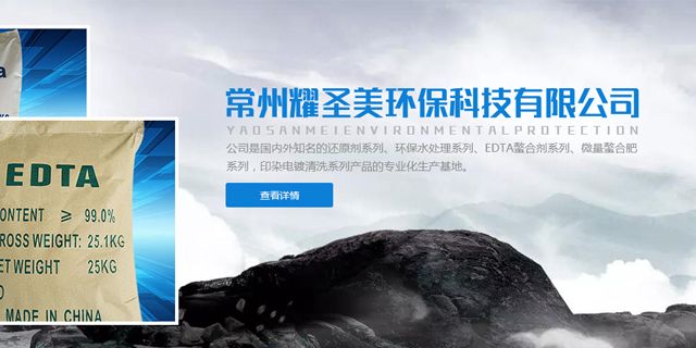 再一次拿下，30年國(guó)企的采購(gòu)訂單